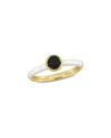 Rina Limor Silver 0.62 Ct. Tw. Black Spinel Ring