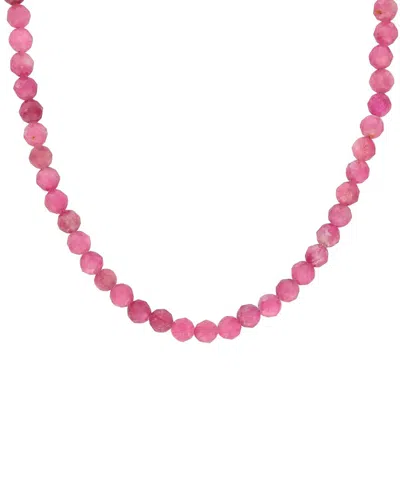 Rina Limor Silver 16.99 Ct. Tw. Pink Tourmaline Bead Necklace