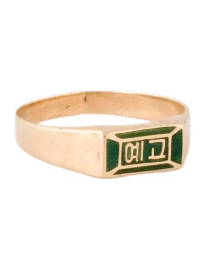 Pre-owned Ring 14k Character Motif Signet  With Green Enamel
