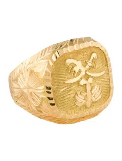 Pre-owned Ring 14k Patterned Cocktail  In Multi