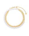 Ring Concierge 14k 4mmmm Pearl Multiway 2-in-1 Wrap Bracelet & Necklace