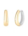 Ring Concierge 14k Hoops