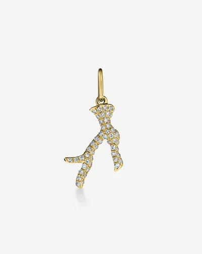 Ring Concierge Diamond Coral Charm In 14k Yellow Gold