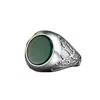 Ring Of The King Sterling Silver Ring With Root Pattern And  Round Green Agate Stone For Men