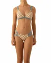 Rio De Jas Tais Bikini Set In Pink/beige In Multi