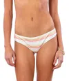 Rip Curl Beach Botanica Bottom Women's White Striped Stretch Cheeky Erk1223 In White