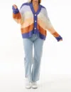 Rip Curl Search Stripe Cardigan In Multi