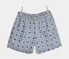 Ripa Ripa Mosaico Swim Shorts In Mosaic
