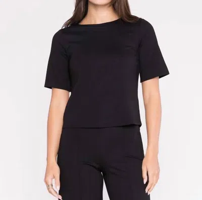 Ripley Rader Ponte Knit Short Sleeve Top In Beige In Black