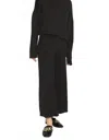 Ripley Rader Women's Sweater Knit Wide Leg Pant Cropped In Black In Black