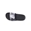 Ripndip Family Tree Slides Men's Slippers In Black