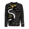 Ripndip Ryu Knit Sweater Men's Sweater In Black Heather