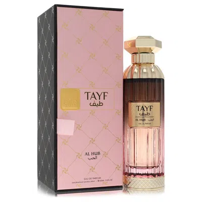 Risala 2pcs Combo Gift Set  Elite Tayf Al Hub By  Eau De Parfum Spray 5.0 oz For Women In Multi