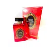 Risala Men's Al Lulua Al Hamra Edp Spray 3.7 oz Fragrances 6294015167672