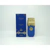Risala Men's Elite Aroosat Al Gharb Edp Spray 3.4 oz Fragrances 850003721026