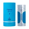 Risala Men's Elite Fayruz Edp Spray 3.4 oz Fragrances 6294015199031
