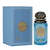 Risala Men's Elite Genesis Alpha Edp Spray 3.4 oz Fragrances 6294015198966