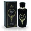 Risala Men's Music Of Oud Edp Spray 3.4 oz Fragrances 6294015167689