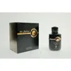 Risala Men's Sensual Oud Edp Spray 3.4 oz Fragrances 6294015185034