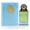 Risala Men's Valley Of Gold Edp Spray 3.4 oz Fragrances 6294015185041