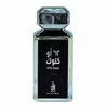 Risala Unisex 12'o Clock Edp Spray 3.3 oz Fragrances 6294015184150