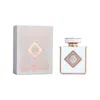 Risala Unisex Elite Cotton Bliss Edp Spray 3.4 oz Fragrances 6294015198904