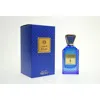 Risala Unisex Elixir Edp Spray 3.6 oz Fragrances 6294015190601