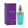 Risala Unisex Pure Ombre Edp Spray 3.3 oz Fragrances 6294015184167