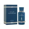 Risala Unisex Touq Silver Edp 3.4 oz Fragrances 6294015196689