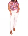 Risen Choose You Always Denim Jeans In Off-white In White