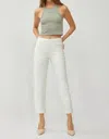 Risen Corin High Rise Boyfriend Jeans In Cream