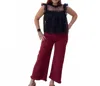 Risen High Rise Crop Jeans In Merlot In Red