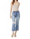 Risen High Waist Distressed Cropped Bootcut Jeans In Dark In Blue