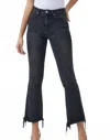 Risen Mid Rise Distressed Crop Ankle Flare Jeans In Black In Black