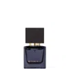Rituals Roi D'orient - Arabian Amber & White Pepper - Travel Eau De Parfum 15ml
