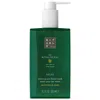 Rituals The Ritual Of Jing - Subtle Floral Lotus & Jujube - Hand Wash 300ml