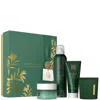 Rituals The Ritual Of Jing Jujube & Lotus Flower Medium Bath And Body Gift Set (worth £49.50)
