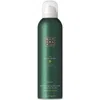 Rituals The Ritual Of Jing Foaming Body Wash 200ml