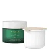 Rituals The Ritual Of Jing Lotus Flower & Jujube Whipped Body Cream Refill 220ml