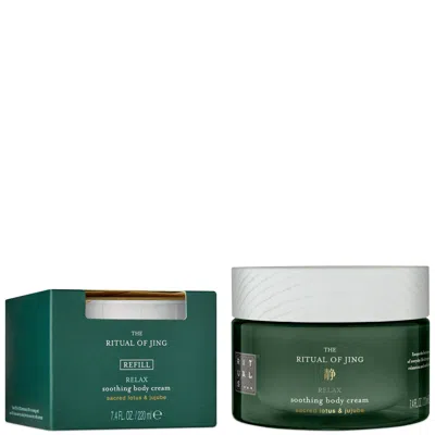 Rituals The Ritual Of Jing Subtle Floral Lotus & Jujube Moisturising Body Cream And Refill Pack 2 X 220ml In White