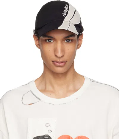 Rivington Roi Rebis Black Trappist Cap