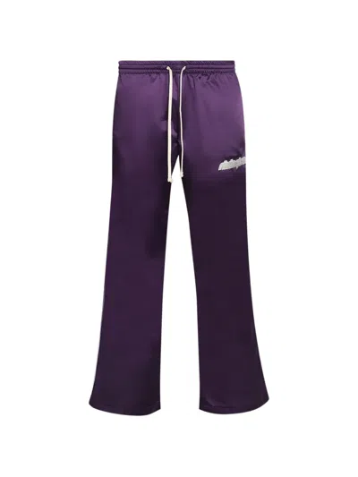 Rivington Roi Rebis Elasticated-waistband Track Pants In Multi