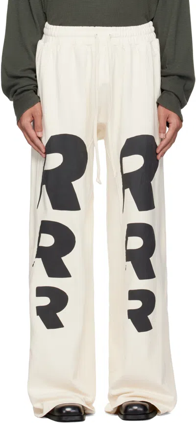 Rivington Roi Rebis Off-white Faster Flight Sweatpants In Neutral