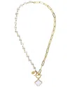 Rivka Friedman 18k Plated Pearl Necklace