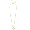 Rivka Friedman Cubic Zirconia Halo Clover Pendant Necklace In Gold