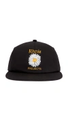 Rivvia Projects Blossom Cap In 블랙