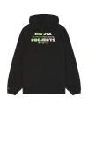 Rivvia Projects Classic Pursuit Spray Jacket In Black