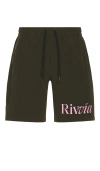 Rivvia Projects Speedway Daily Ride Short In Dark Green