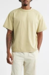 Rizort Kore Reverse T-shirt In Beige