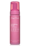 Rizos Curls Curl Defining Mousse In Transparent